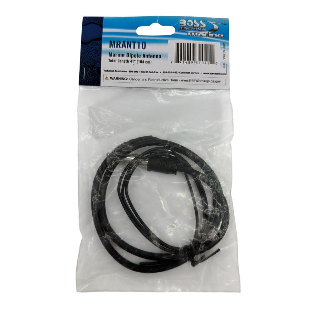 Boss Audio MRANT10 Marine AM/FM Dipole Hideaway Antenna 41" Black New